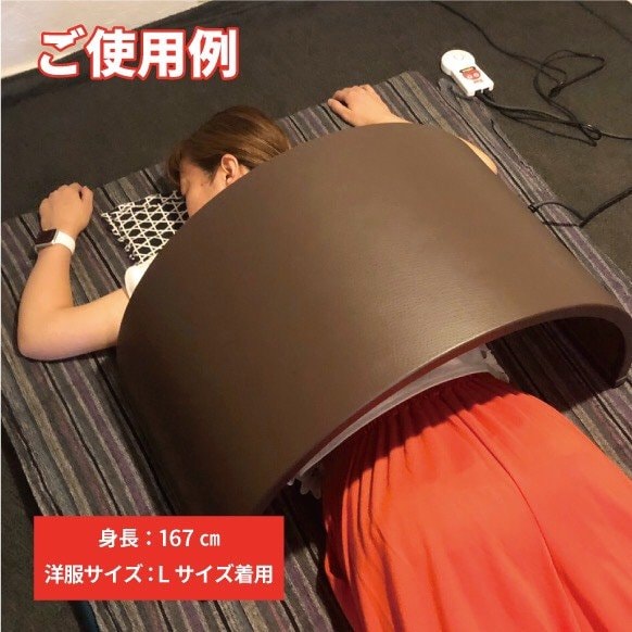 温活には絶対これ！遠赤王 日だまり ドーム 育成光線（光の力）で