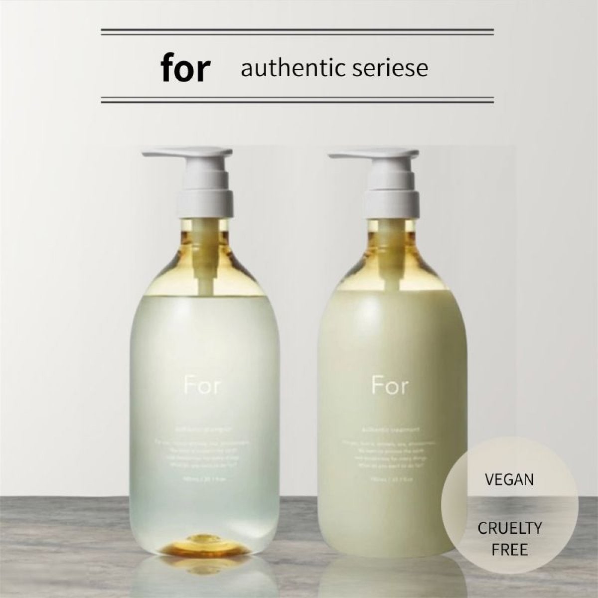 For　オーセンティックシャンプー&トリートメント 980ml 2本セット