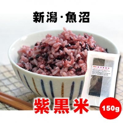 特集商品画像