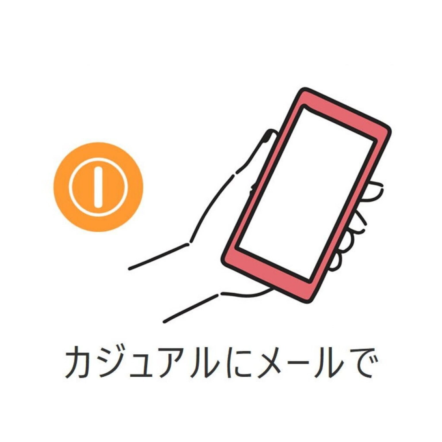【新潟グルメカタログ】越の恩がえし＠10000