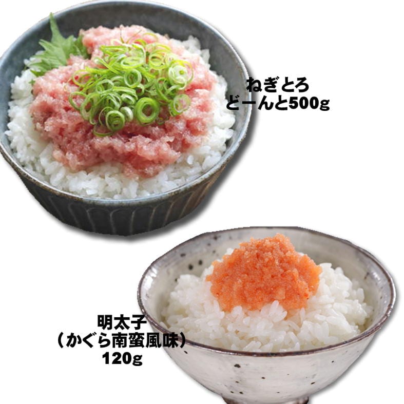 数量限定】食べる福袋/限定300/年末年始に役立つ海鮮&お肉詰合せ