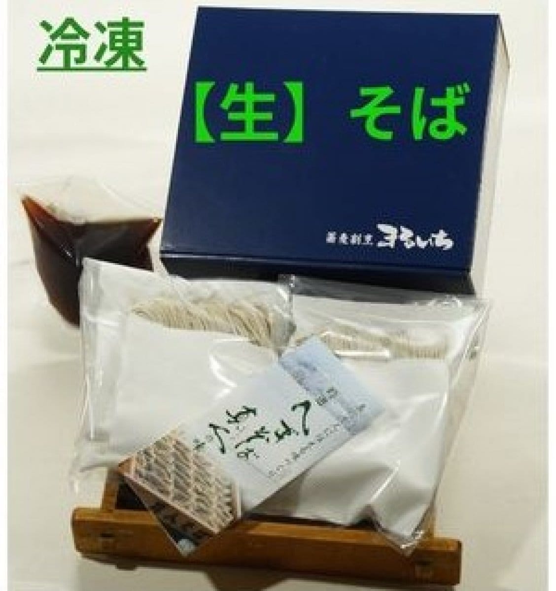 [冷凍]吟選/へぎそば/真人の味/4人前