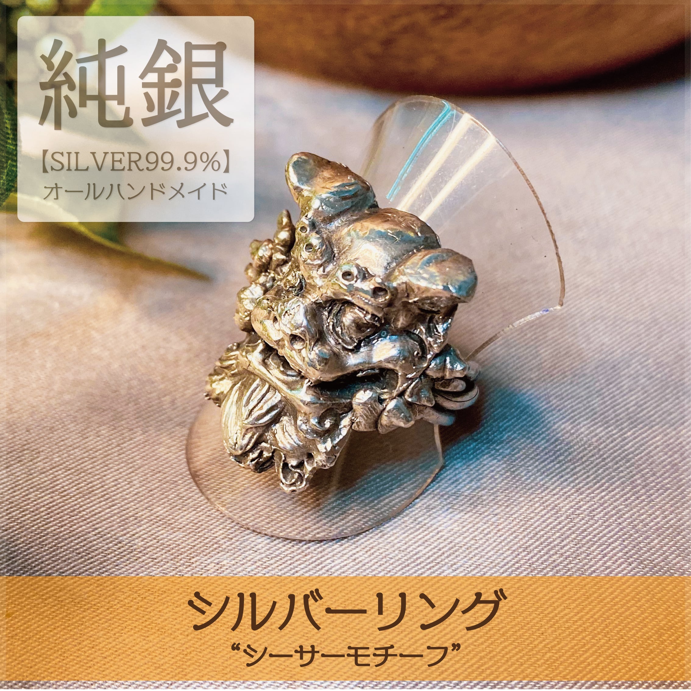 0000094860_20191218_061043_359