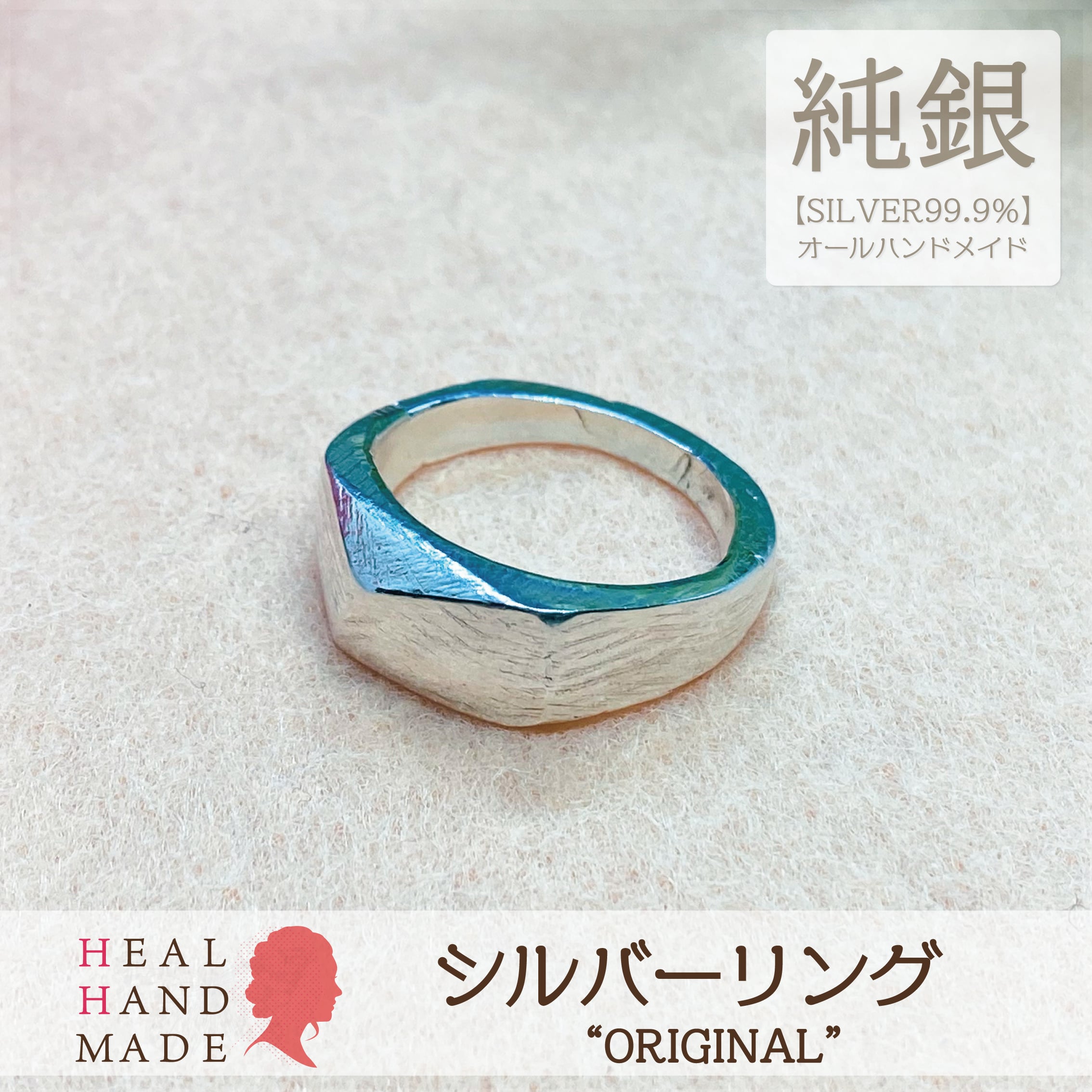 銀粘土 リング ジャンク 70g 【公式通販】