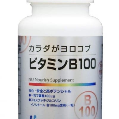 ニューサイエンス　ビタミンB１００