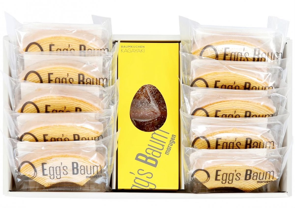 ギフトセットC（ソフトタイプMEGUMI カット10個＆ハードタイプKAGAYAKI スティック1本のバウムクーヘン詰め合わせ）