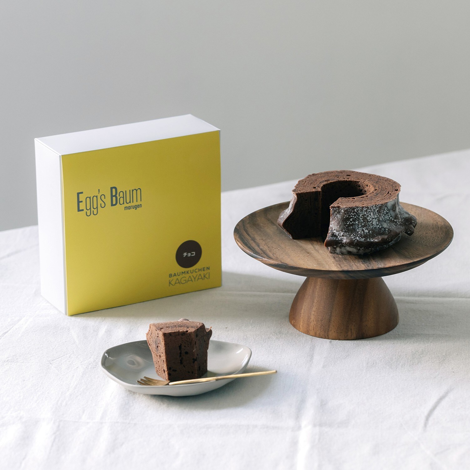 ハードバウム KAGAYAKI チョコ （M）