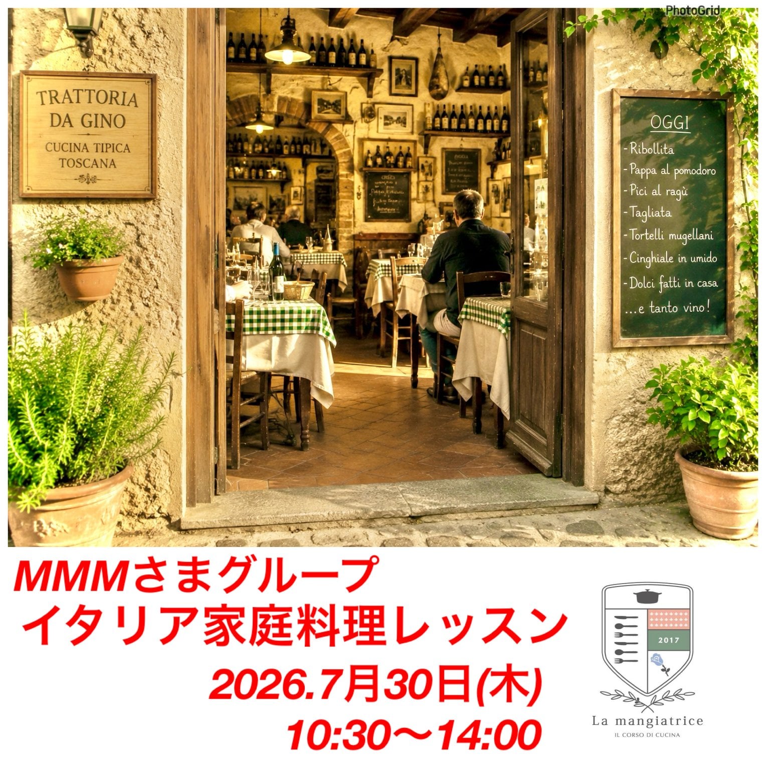 mmm様専用 mmm様 専用｜Yahoo!フリマ（旧PayPayフリマ）