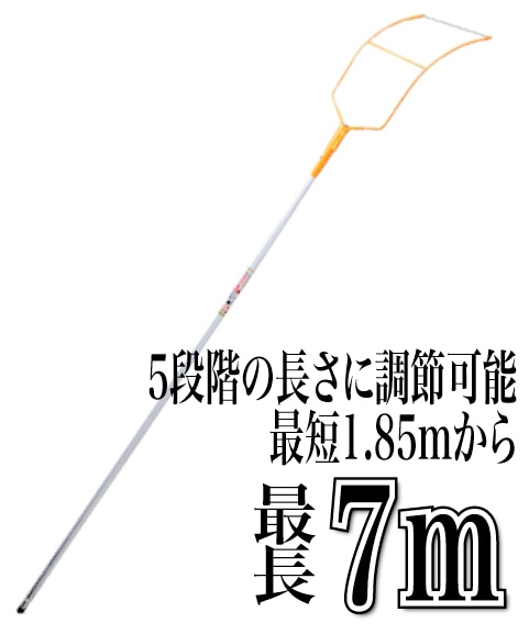 セキカワ 雪庇落とし 雪落とし つらら落とし ホッカイ棒 雪ズバッ2 アルミ伸縮式ステン板セッピ落とし 2.5m-4.8m Amazon.co.jp: セキカワ ホッカイ棒 雪切り ワイヤーヘッド 交換用