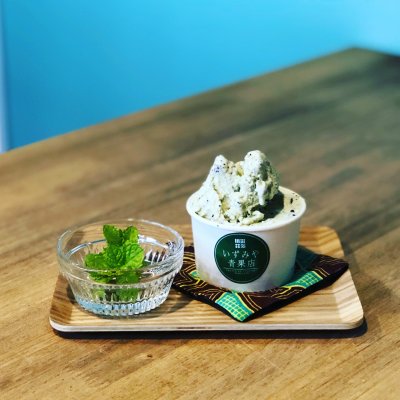 季節のおまかせジェラート　6個入りセット　ピスタチオ入り