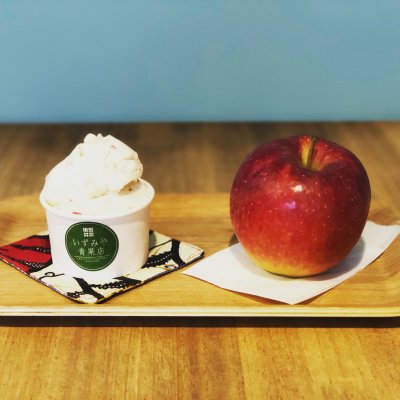 季節のおまかせジェラート　6個入りセット　ピスタチオ入り