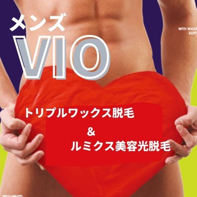 K・R様専用サブスクチケット