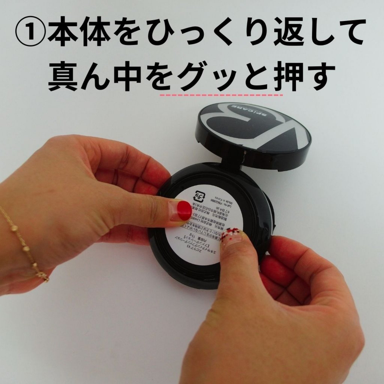 【詰め替え】V3season２シャイニングファンデーション