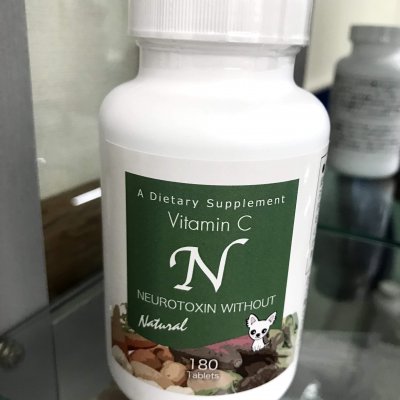 高濃度ビタミンCサプリメント「N」　　美肌になりたい！！ 風邪対策をしたい！！ ウイルス対策対策をしたい！！ 免疫力を高めたい！！ 疲労を早く取りたい！！　