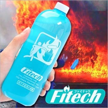 防災ギフト ファイテック「投てき用消火ボトル」/女性でも安心安全