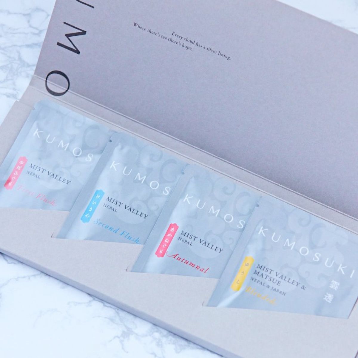 【スマートな紅茶の贈り物】峰波流（ねぱーる）タトウ包みギフト 雲透 〜KUMOSUKI〜