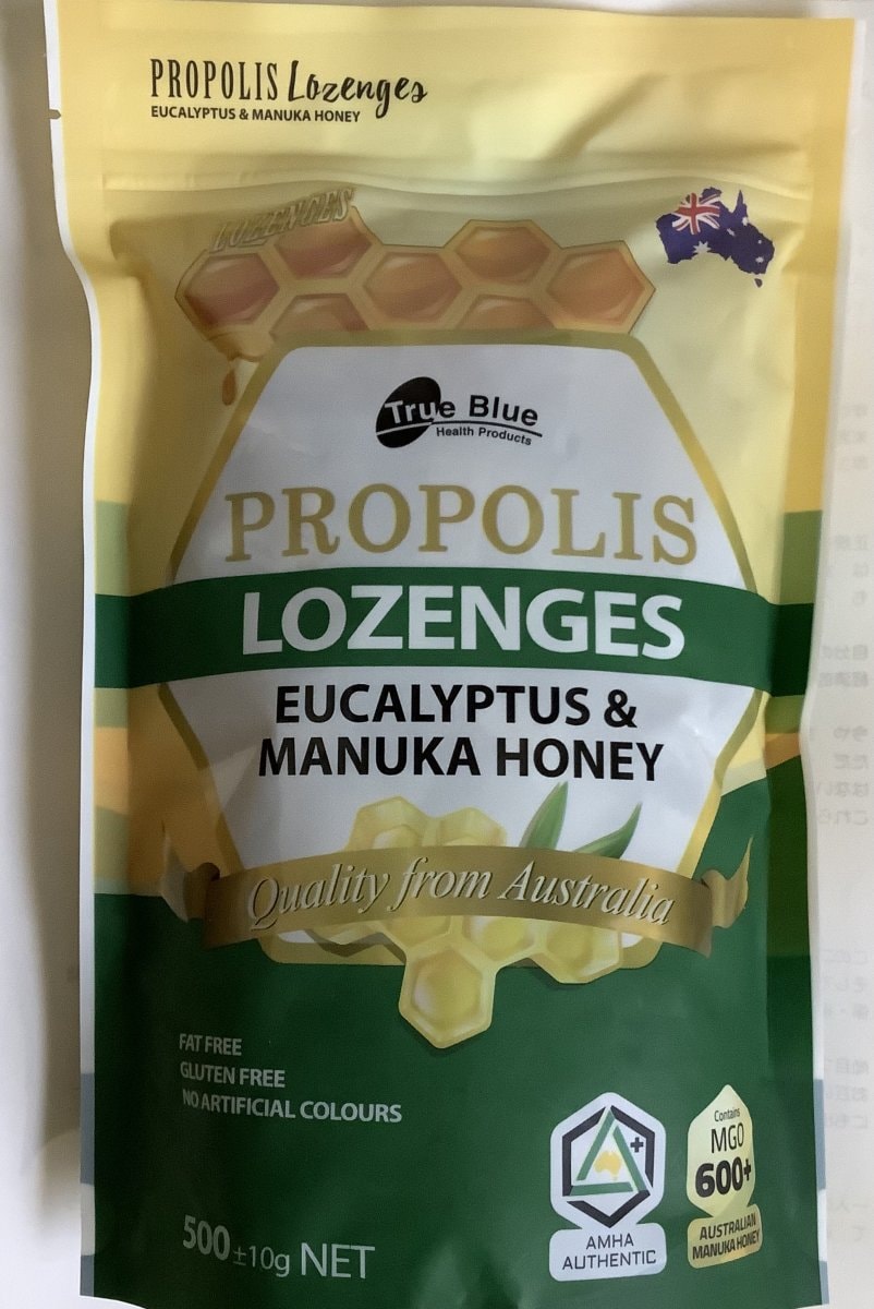 プロポリス&マヌカハニーキャンディ(香料、人工的な甘味料不使用) グルテンフリー　《送料無料！》