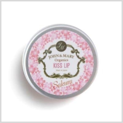 【在庫限り残り1点】キスリップ【SEXY】/ ジョン＆マリー