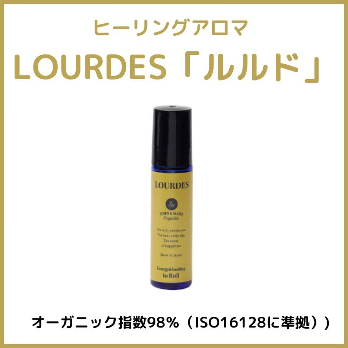 特集商品画像