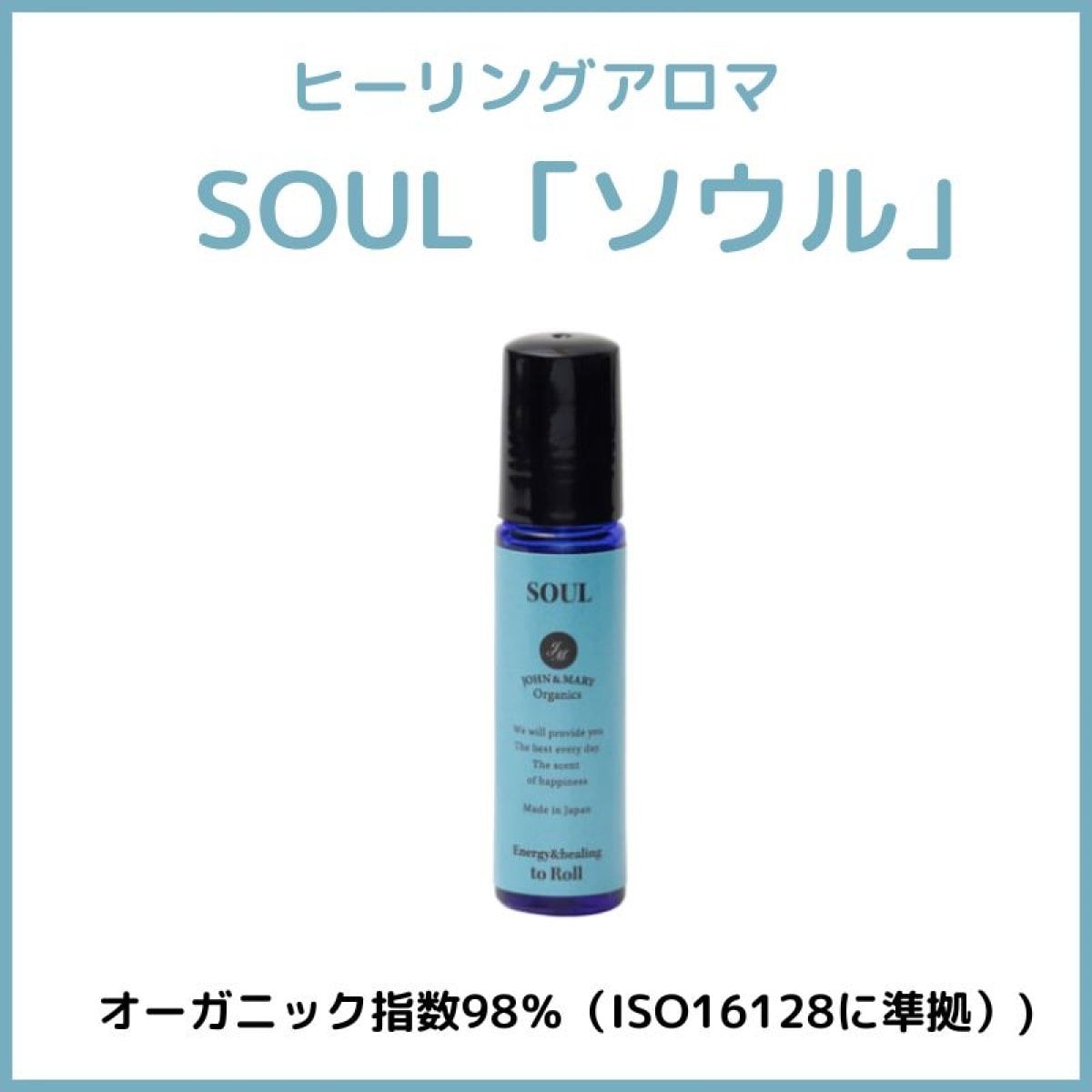 特集商品画像