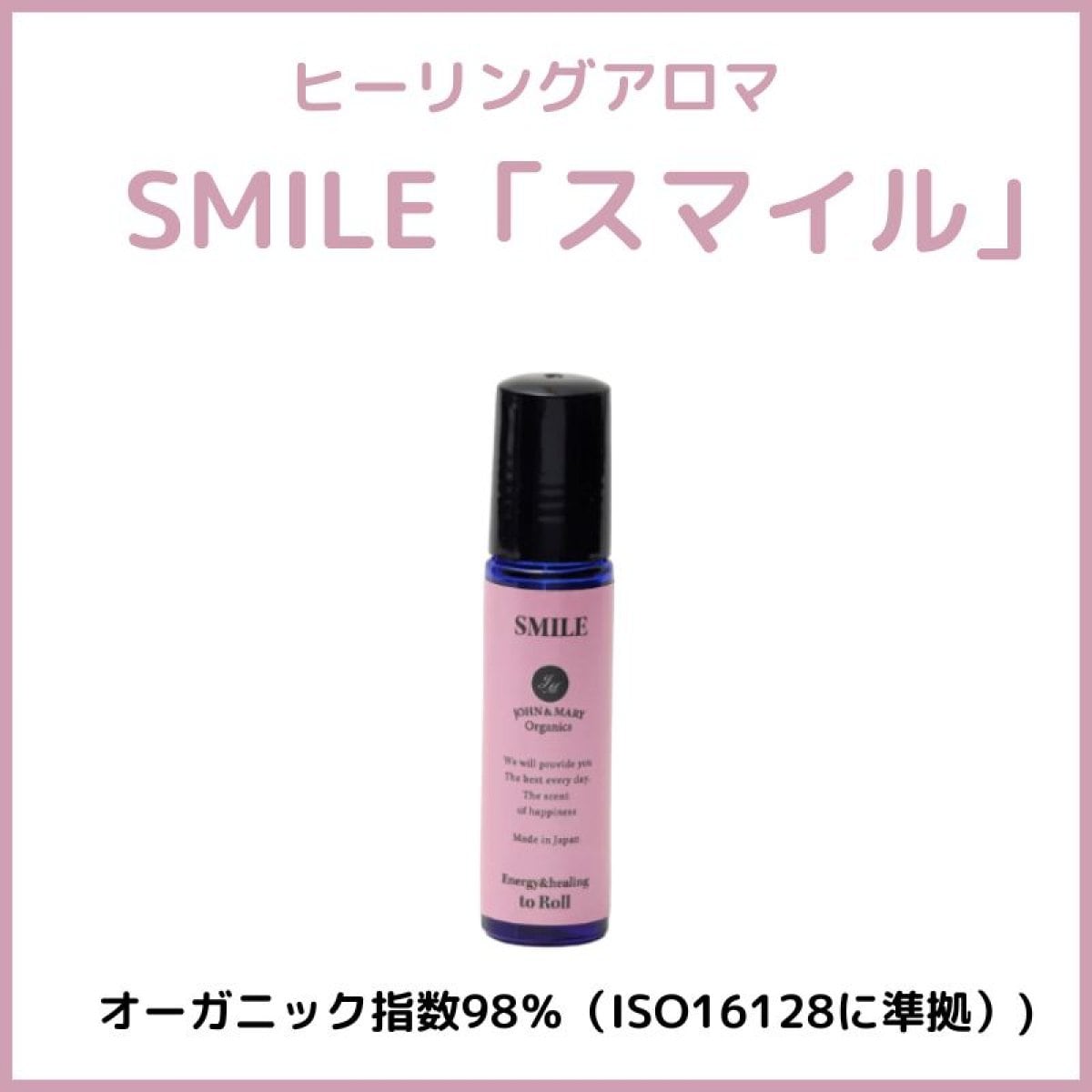 特集商品画像