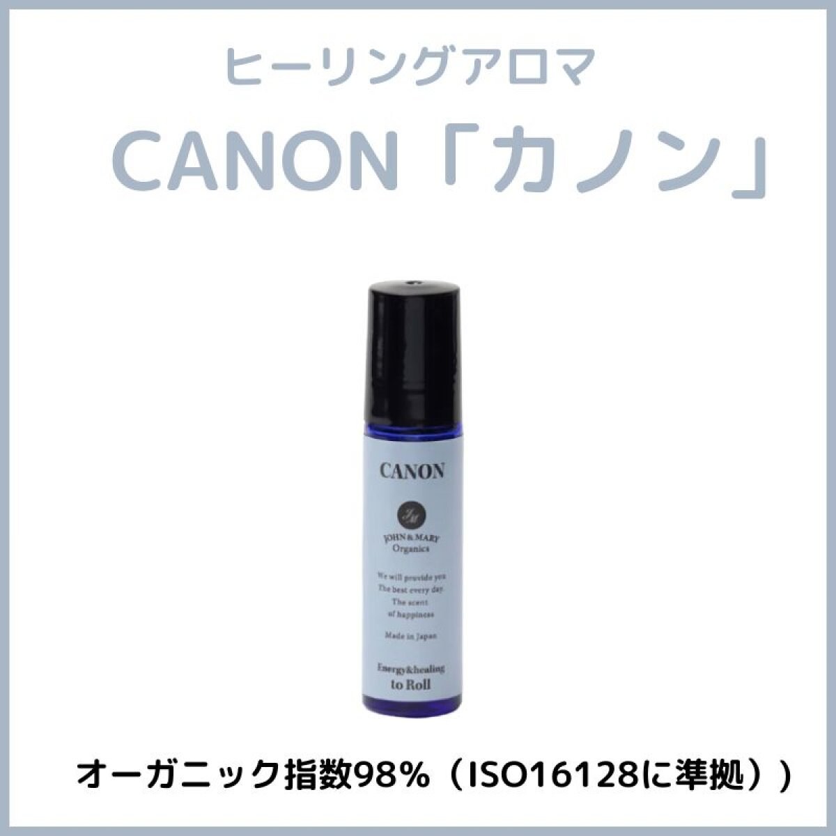 特集商品画像