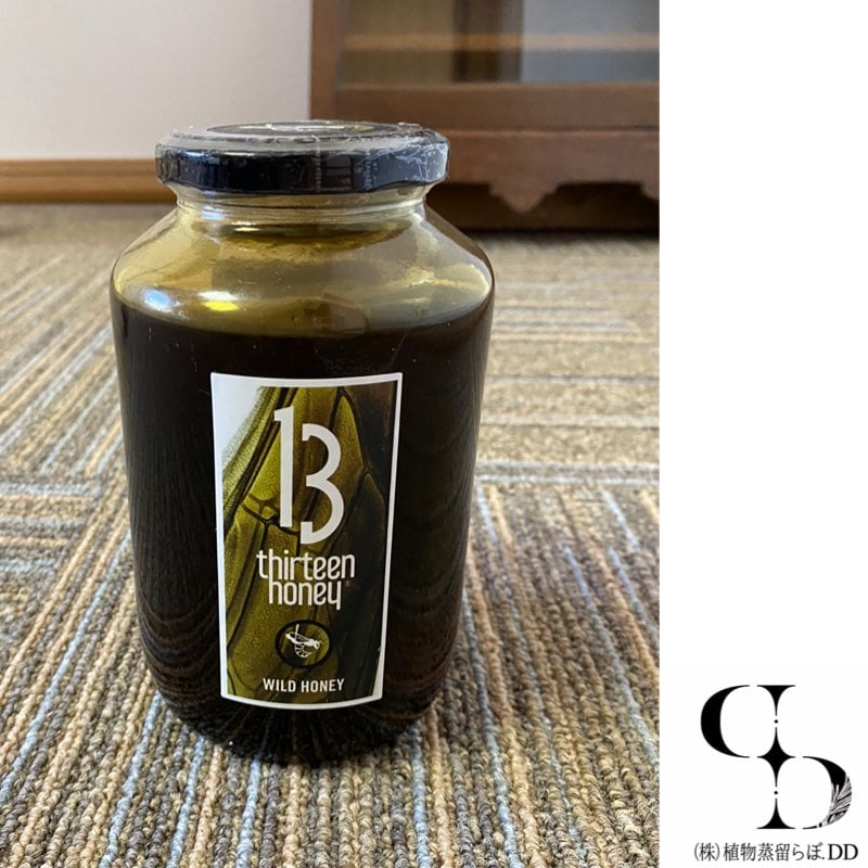 オーガニック】13ハニー＊ワイルドハニー -13Honey(thirteen honey