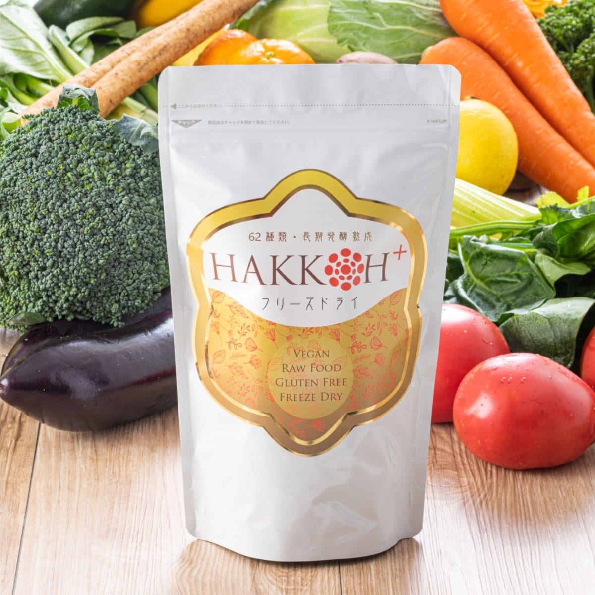 【送料込】植物発酵エキス粉末「HAKKOH+ フリーズドライ」　10袋セット