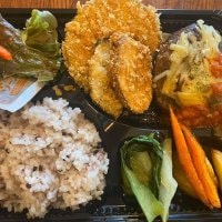 【店頭受け渡し専用】ハンバーグ＆野菜フライ弁当