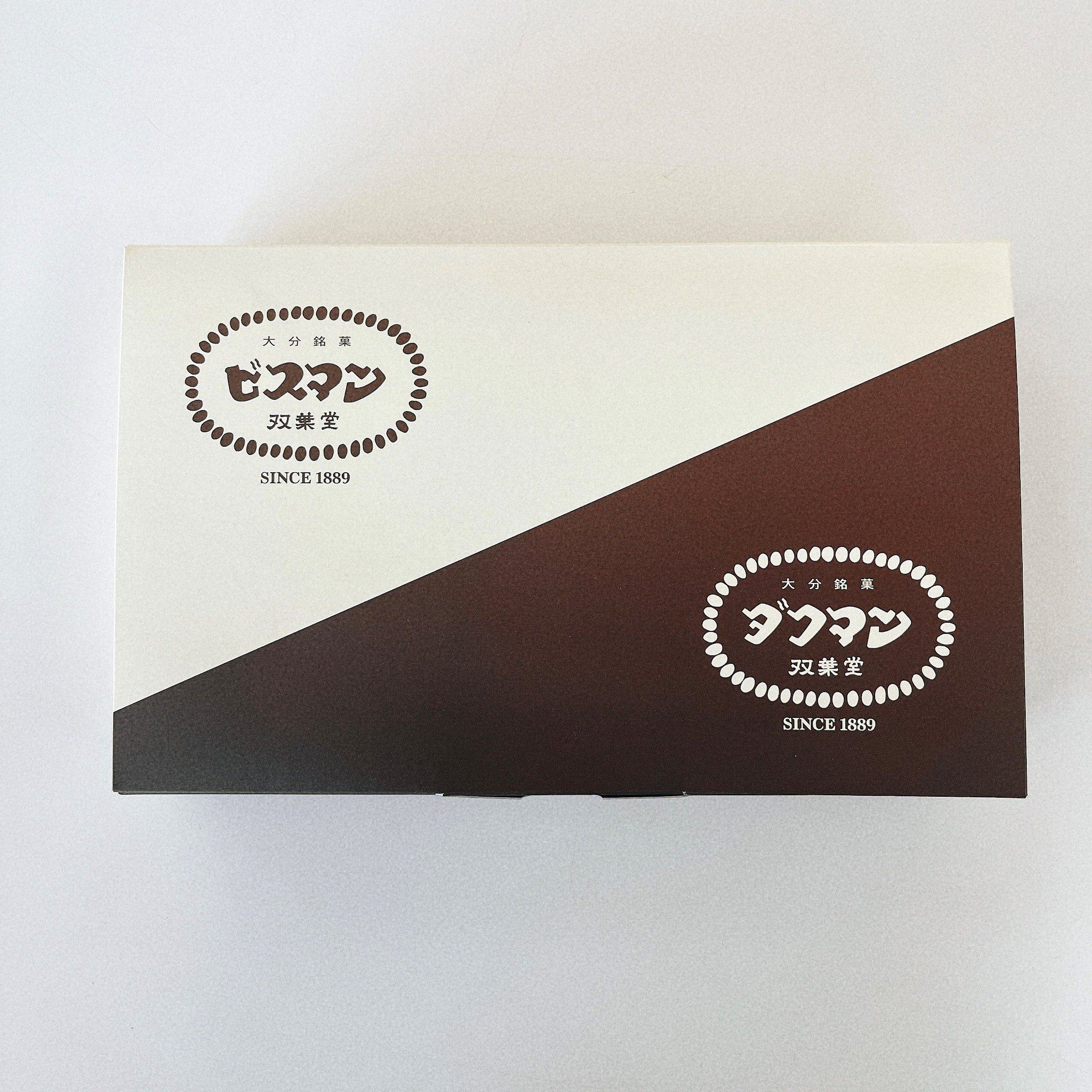 九州銘菓【6個入りビスマン・ダクマン】 大分県中津名物・殿畑双葉堂の