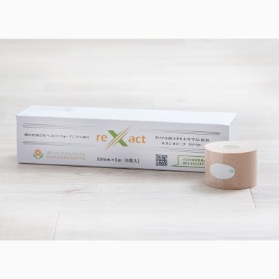 キネシオロジーテープ　6ロール入り リアクト　消炎・血行促進成分配合(1ロール幅50㎜×5m)