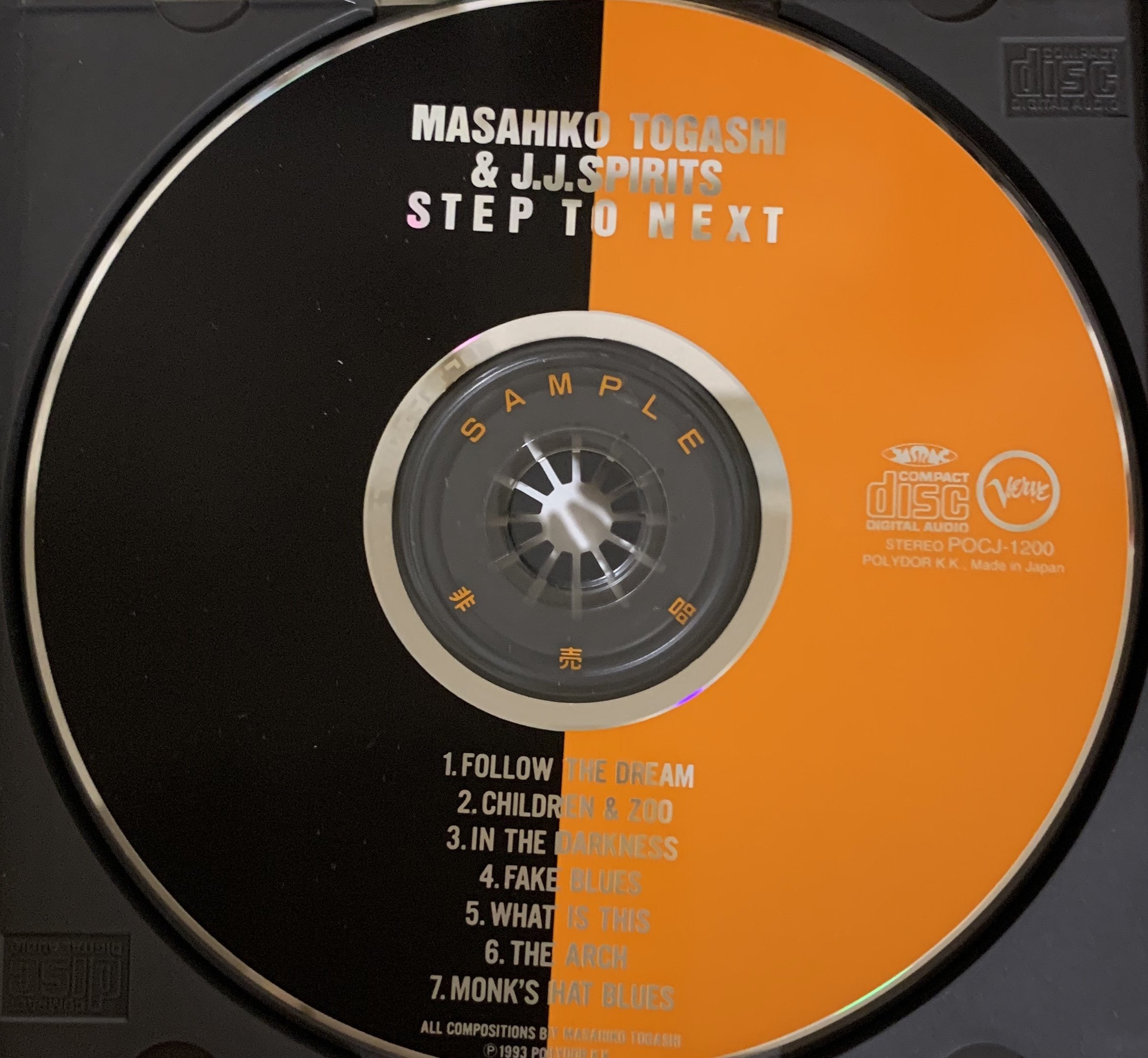 中古CD JAZZtk0005】富樫雅彦＆J.J.スピリッツMASAHIKO TOGASHI