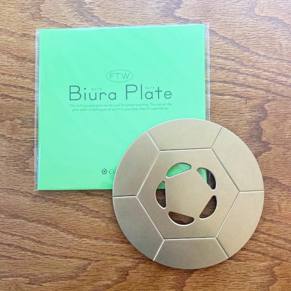 FTWビューラープレート【送料無料！高ポイント！】