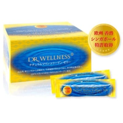 ナチュラルマリンコラーゲン