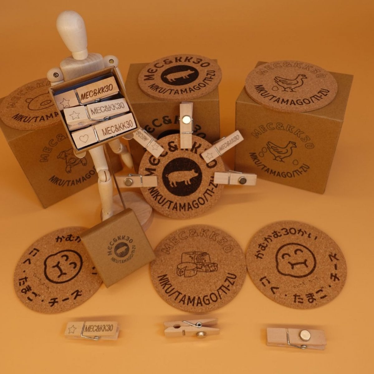 MEC食・クリップ（マグネット）とコルクコースター