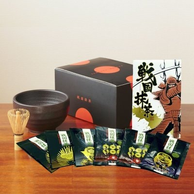 戦国抹茶お茶会セット-戦国抹茶1パック6袋/茶筅1個/茶碗1個セット/新鮮抹茶通販