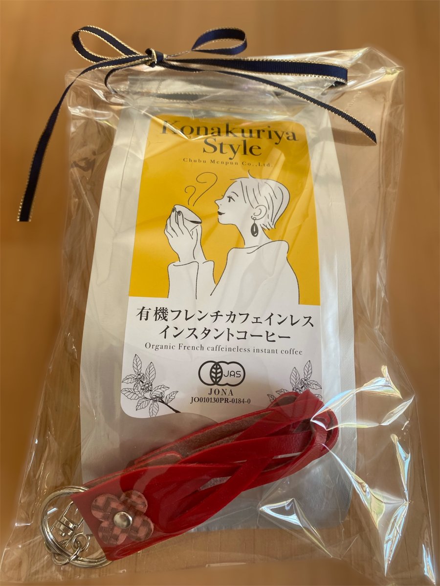 💓素敵なお母様へ💓Konakuriya Style 母の日ギフト