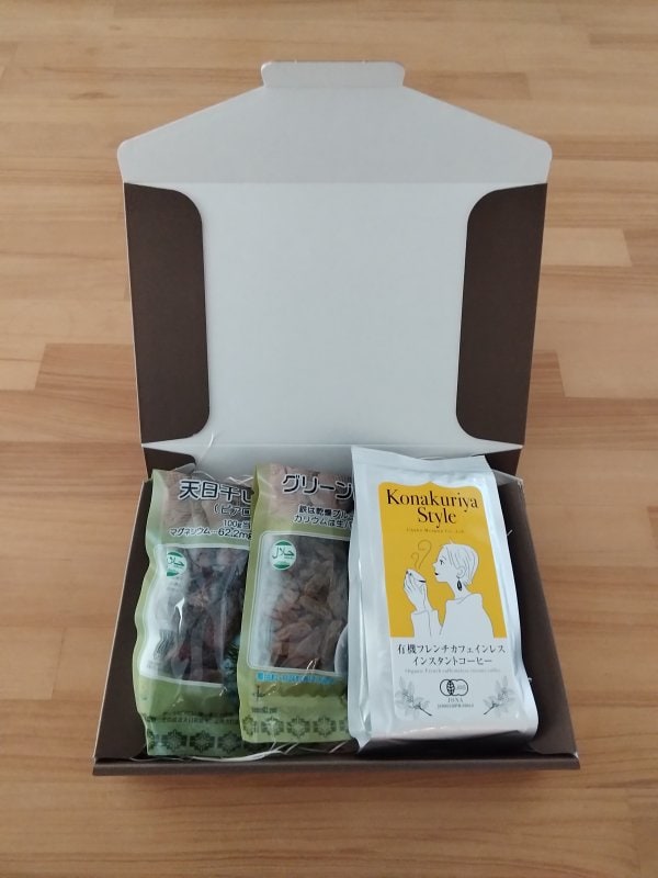 ギフトセット✨古代ペルシャの宝物®️とKonakuriya Styleのコラボ✨