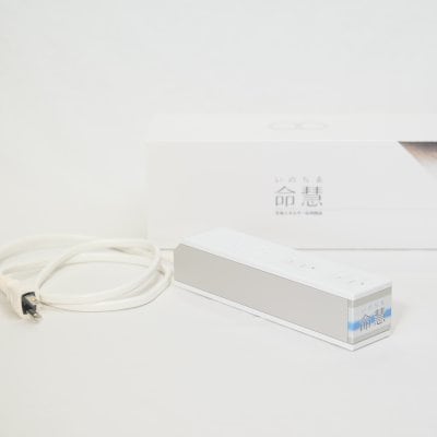 北海道むかわ町 | 生体エネルギー商品 | 環境改善 | 機能向上