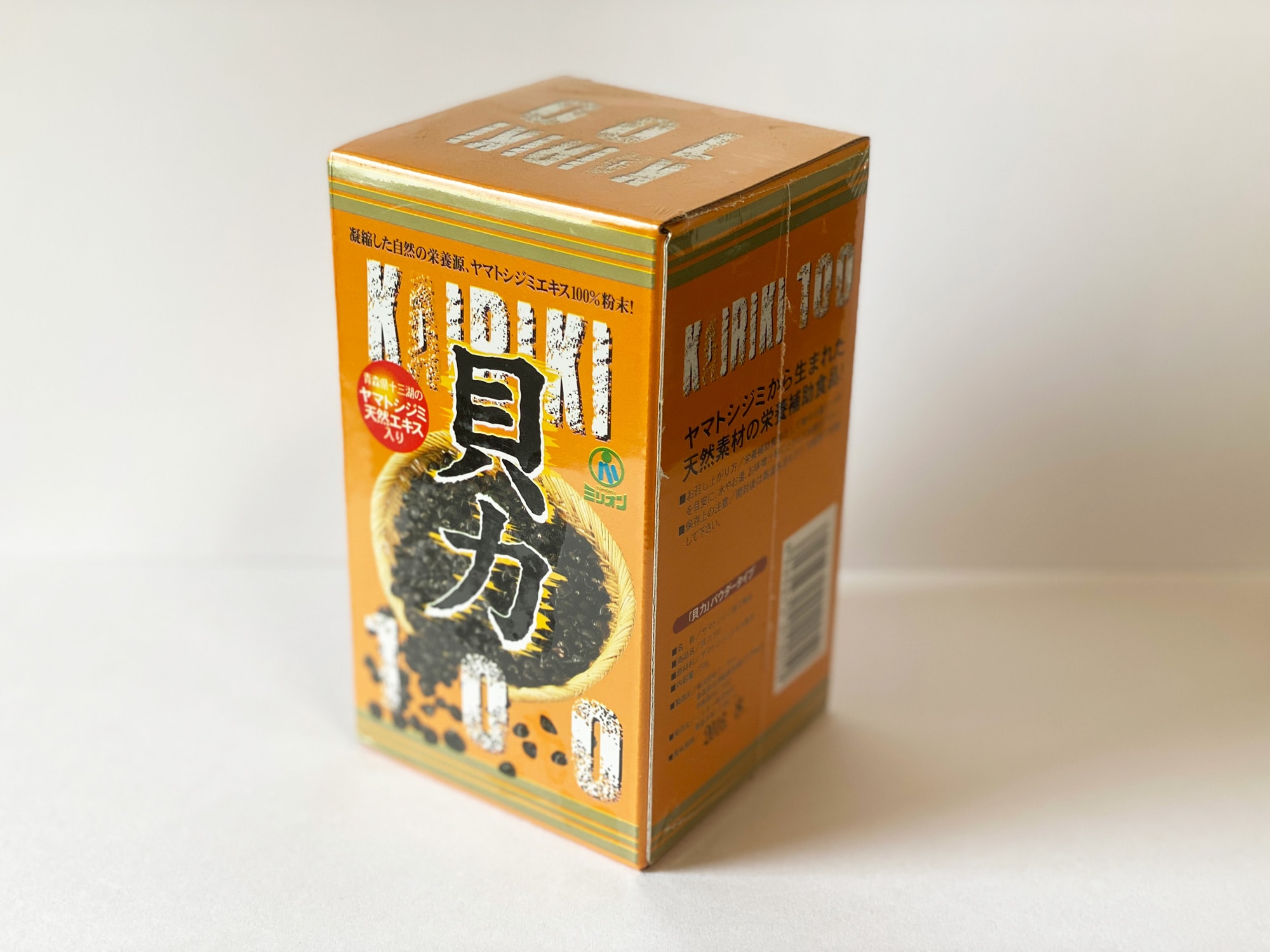 貝力100