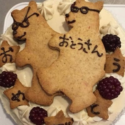 直径約１６cm　記念日のケーキ