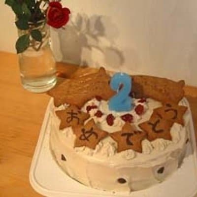 記念日のケーキ　６号　直径約１８cm