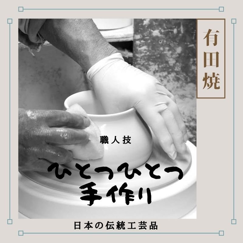 一般販売価格： ATRPOT（アートゥルポット）使い方BOOKのPDF付