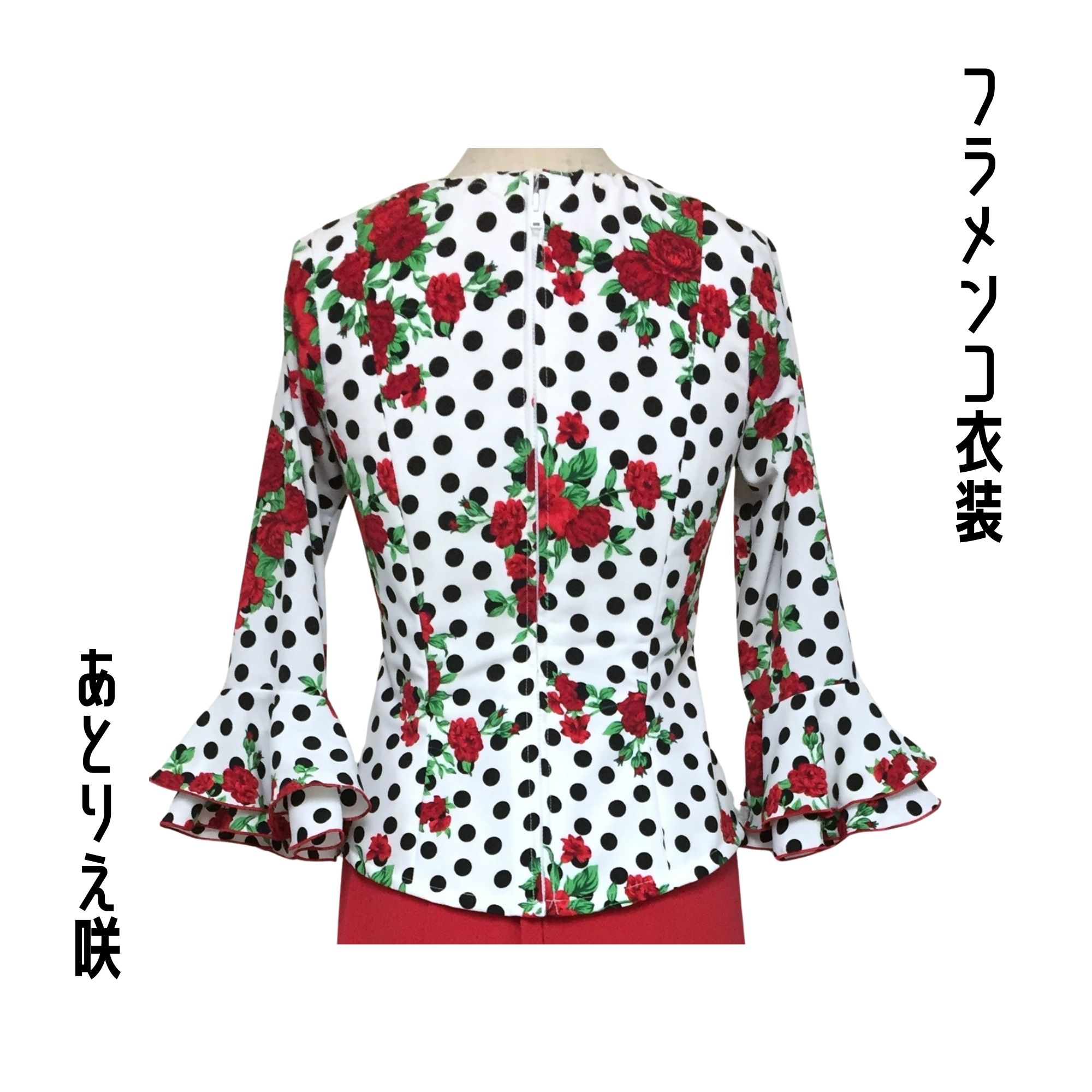 サービス商品】フラメンコ衣装＊ブラウス（B010）