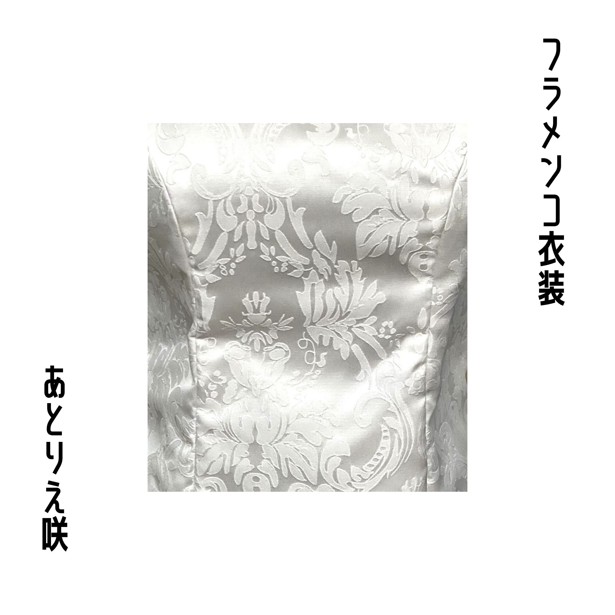 一点限り既製品】フラメンコ衣装＊ブラウス（B035）