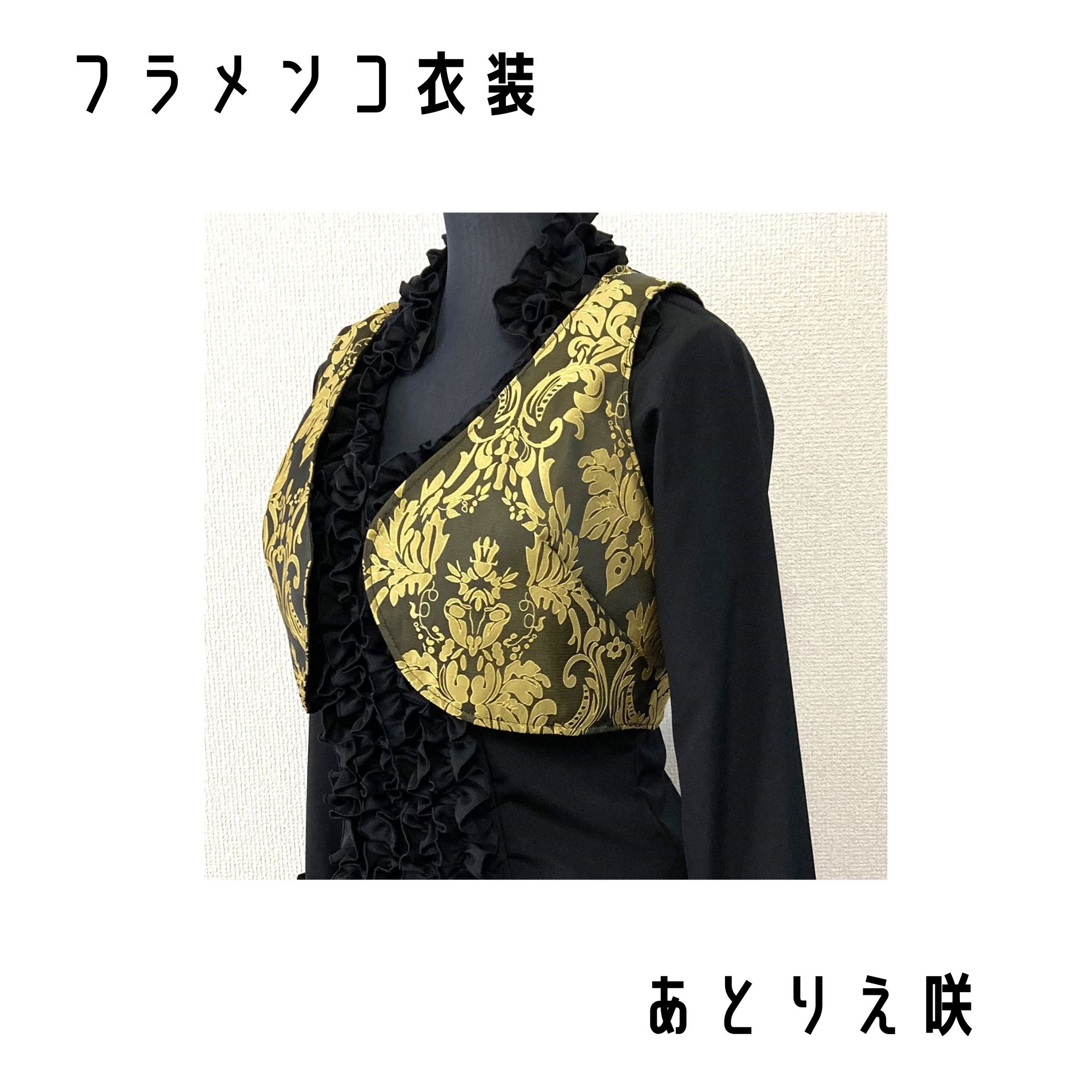 フラメンコ衣装 フラメンコ衣装 ペチコート スカート ダンス衣装 ロングスカート