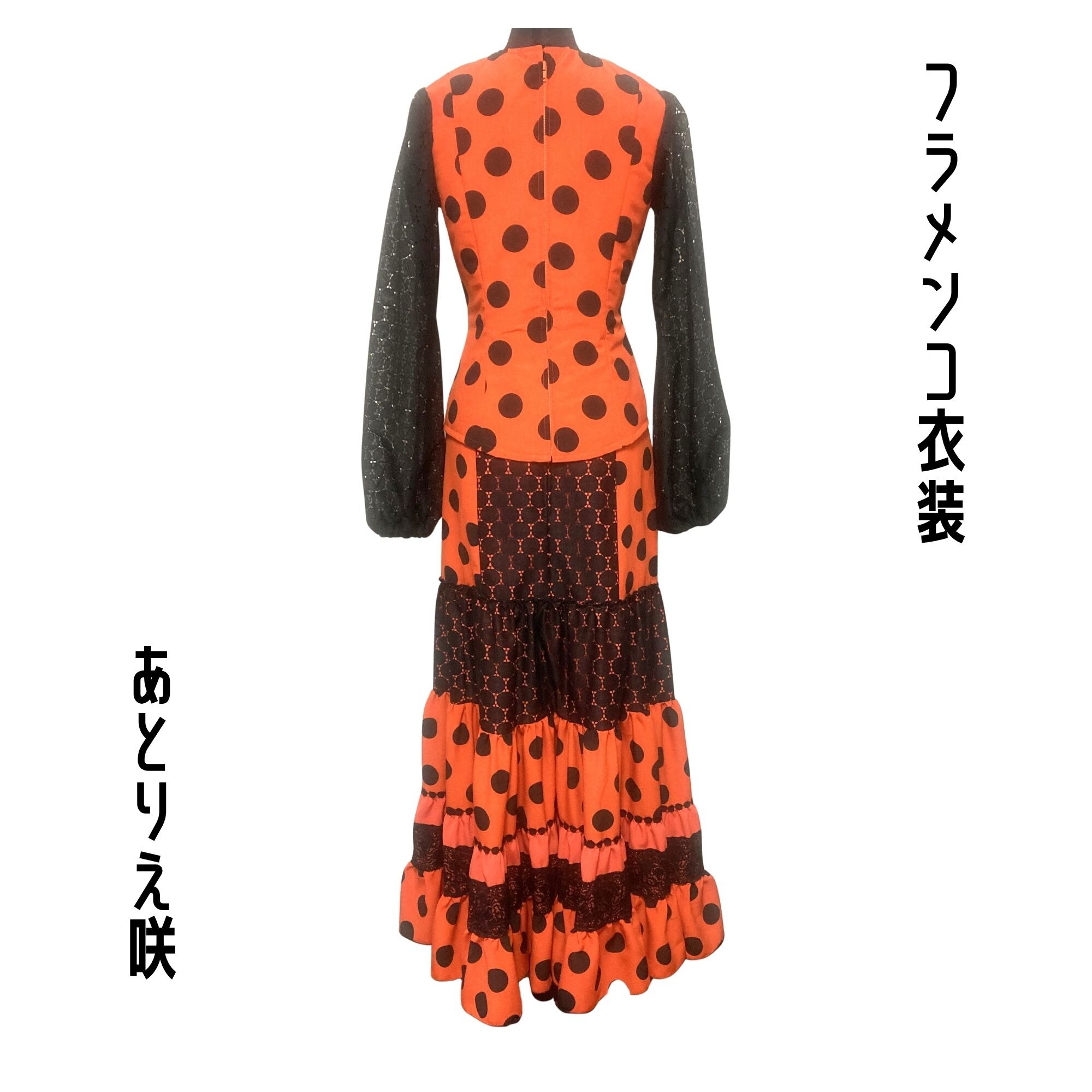 ★GWタイムセール｜23時まで★新品★フラメンコ衣装＊ワンピース 夏至セール｜21日まで】フラメンコ衣装＊ツーピース（D204）