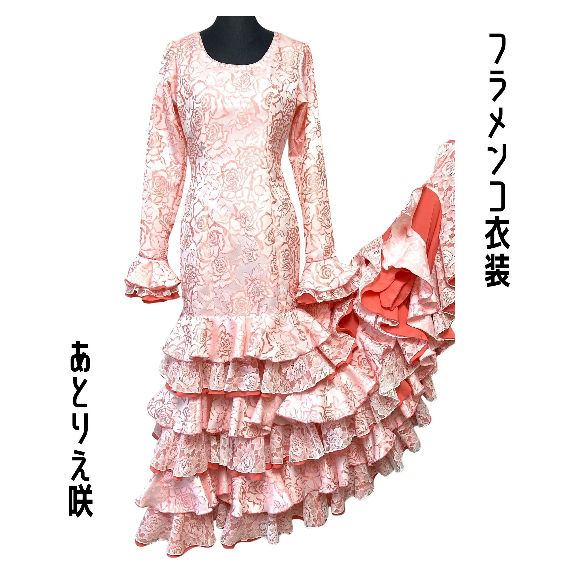 フラメンコ衣装　ドレス　ダーク紅色 ピンク花柄 一着限り既製品】フラメンコ衣装＊ワンピース（D205）