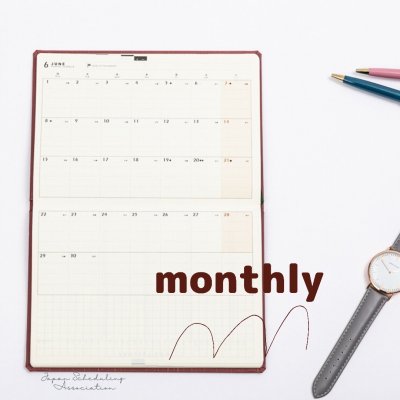 タイムマネジメント手帳術ビギナー講座