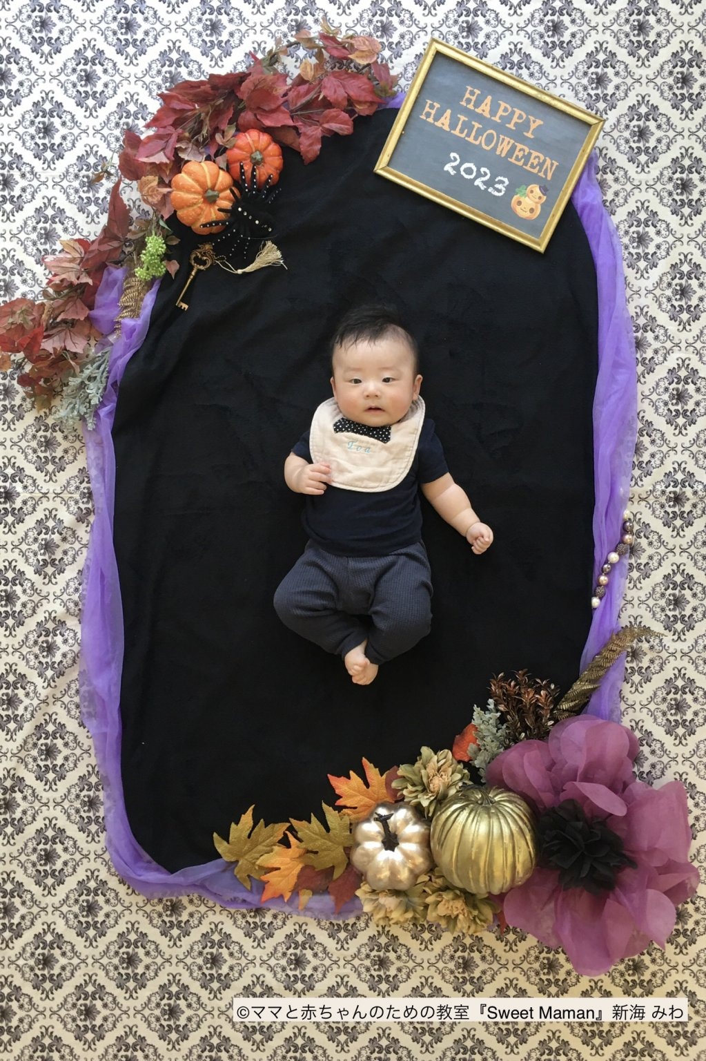 【10/31】おこさらまんち◆おひるねアート体験会@武蔵小杉コスギサードアベニュー4階